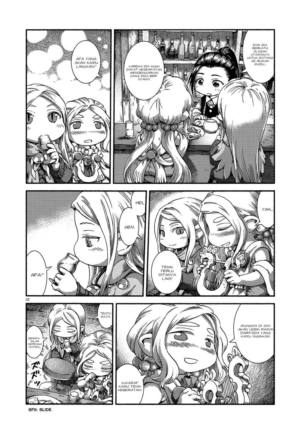Hakumei to Mikochi Chapter 46 - halaman 14