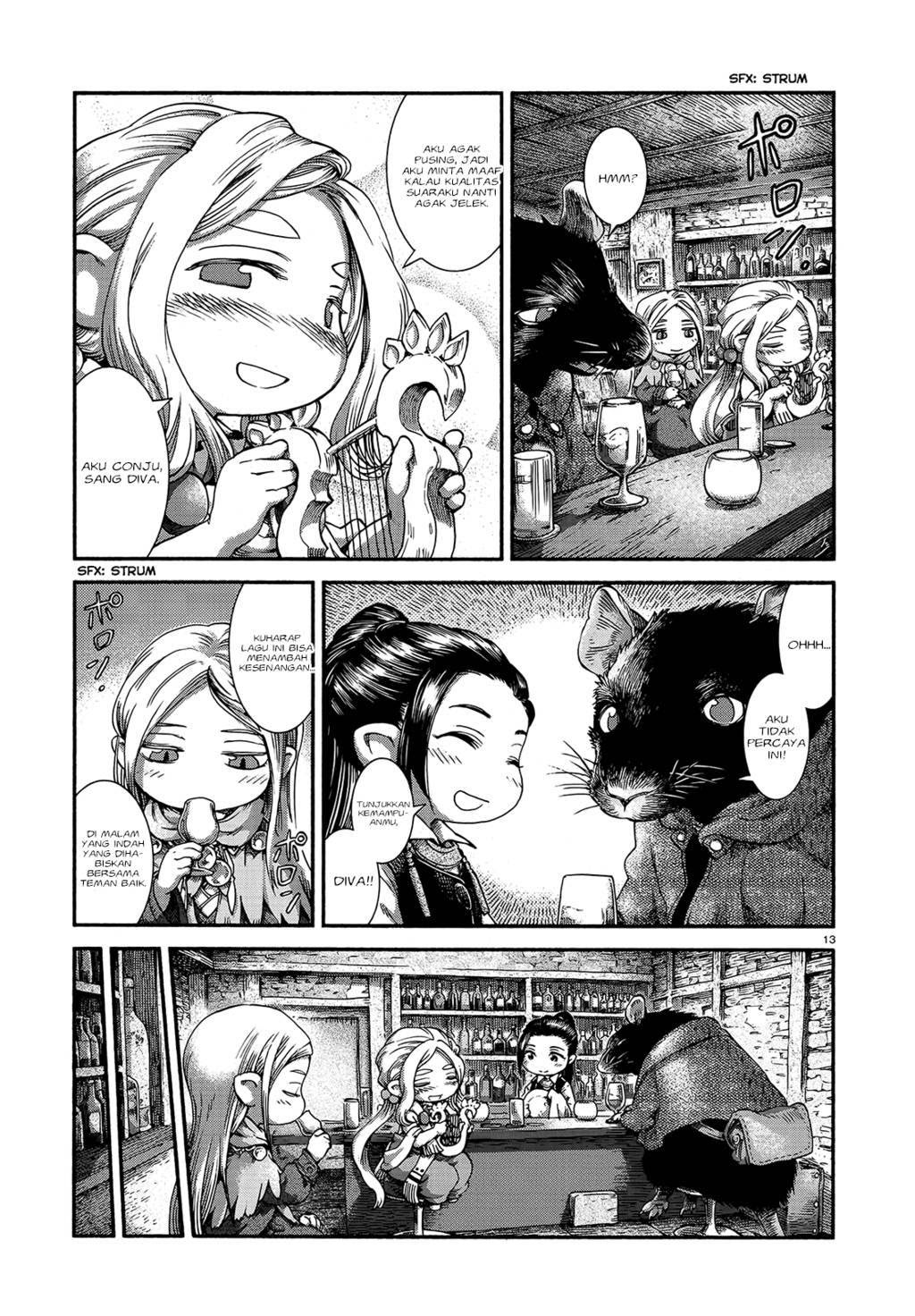 Hakumei to Mikochi Chapter 46 - halaman 15