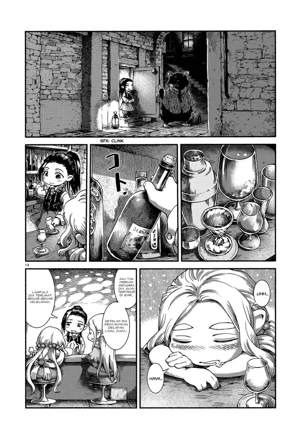 Hakumei to Mikochi Chapter 46 - halaman 16