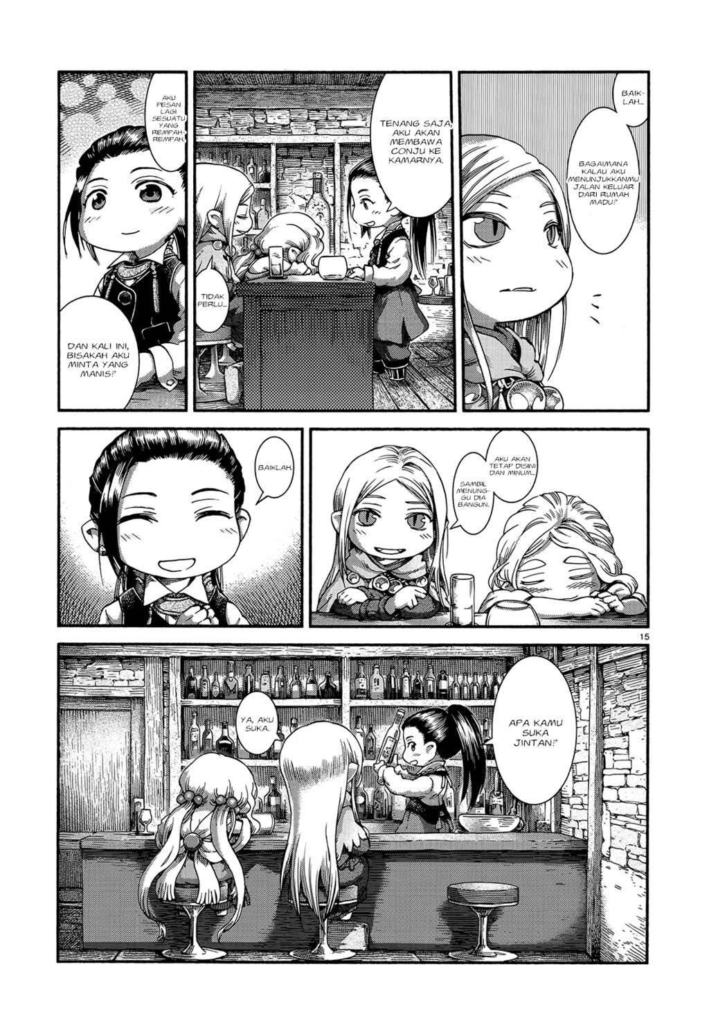 Hakumei to Mikochi Chapter 46 - halaman 17