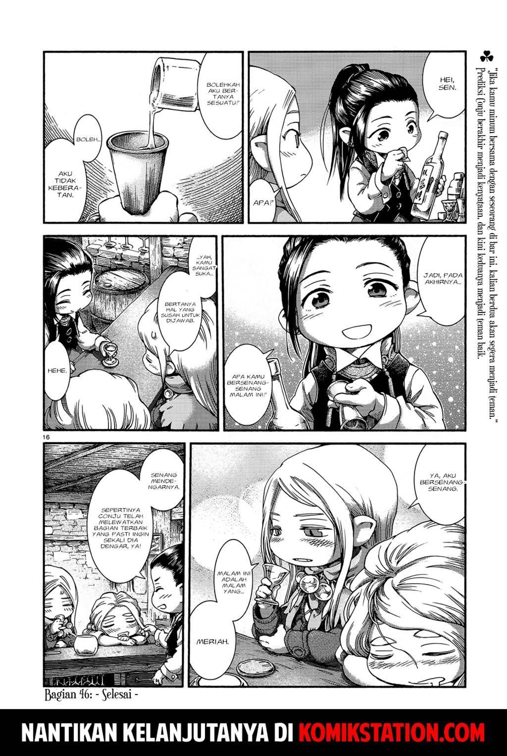 Hakumei to Mikochi Chapter 46 - halaman 18