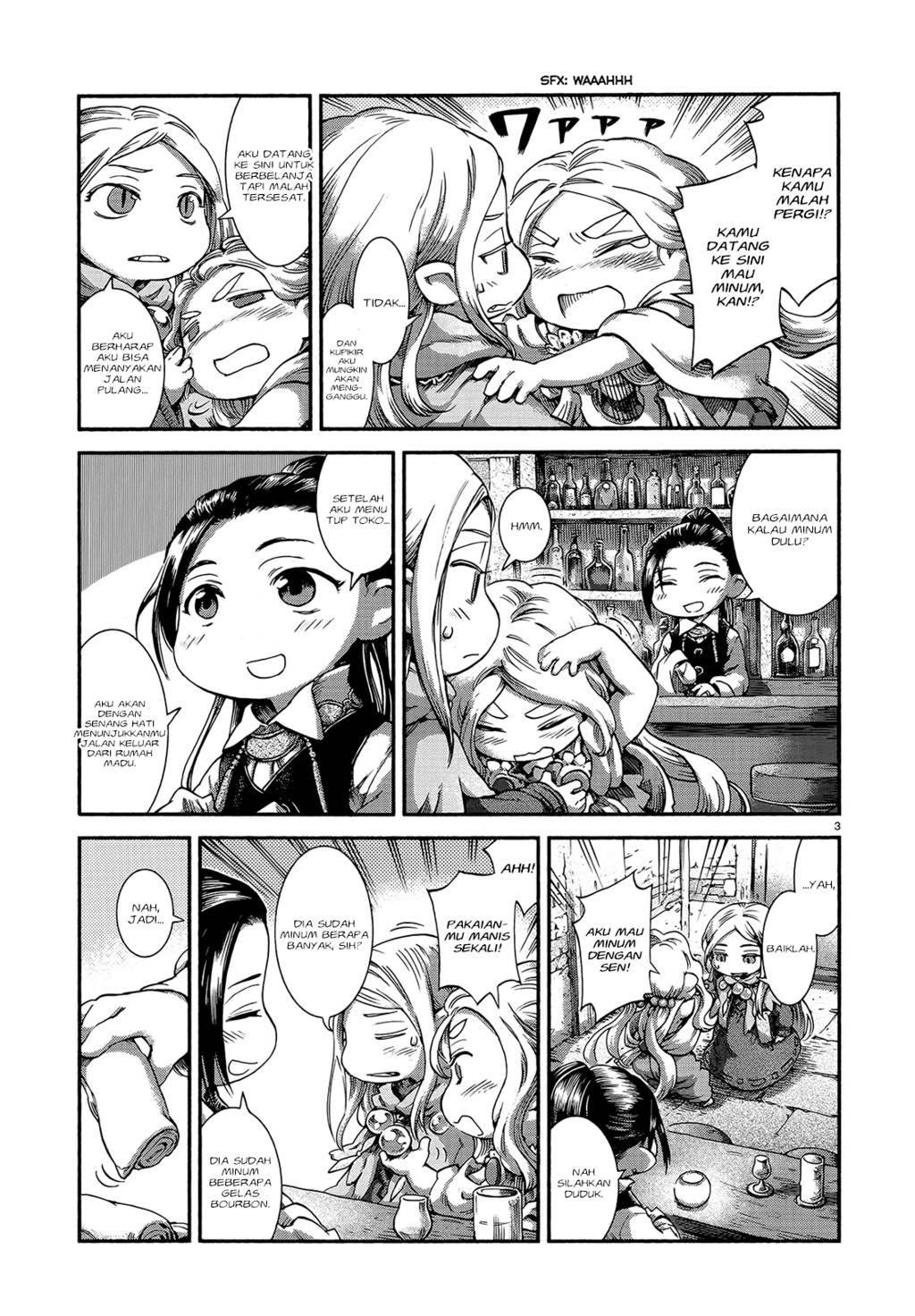 Hakumei to Mikochi Chapter 46 - halaman 5