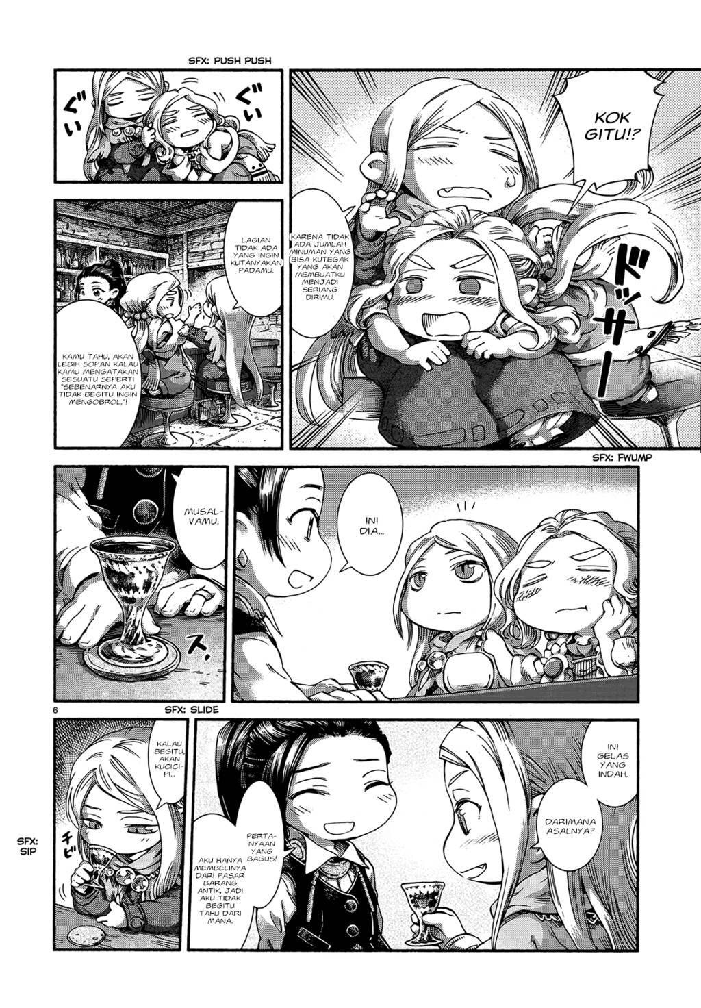 Hakumei to Mikochi Chapter 46 - halaman 8