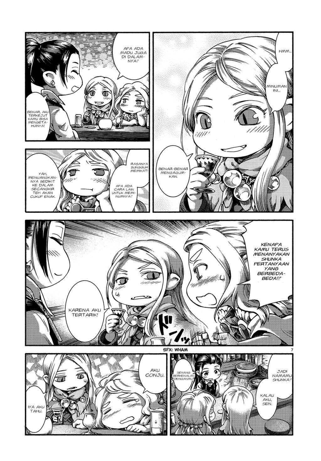 Hakumei to Mikochi Chapter 46 - halaman 9