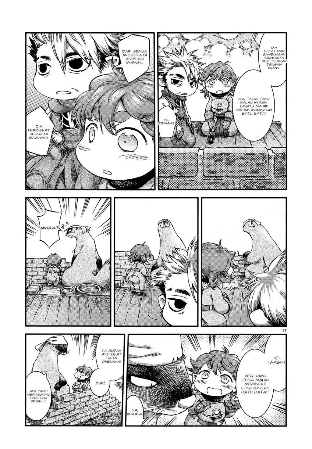 Hakumei to Mikochi Chapter 47 - halaman 19