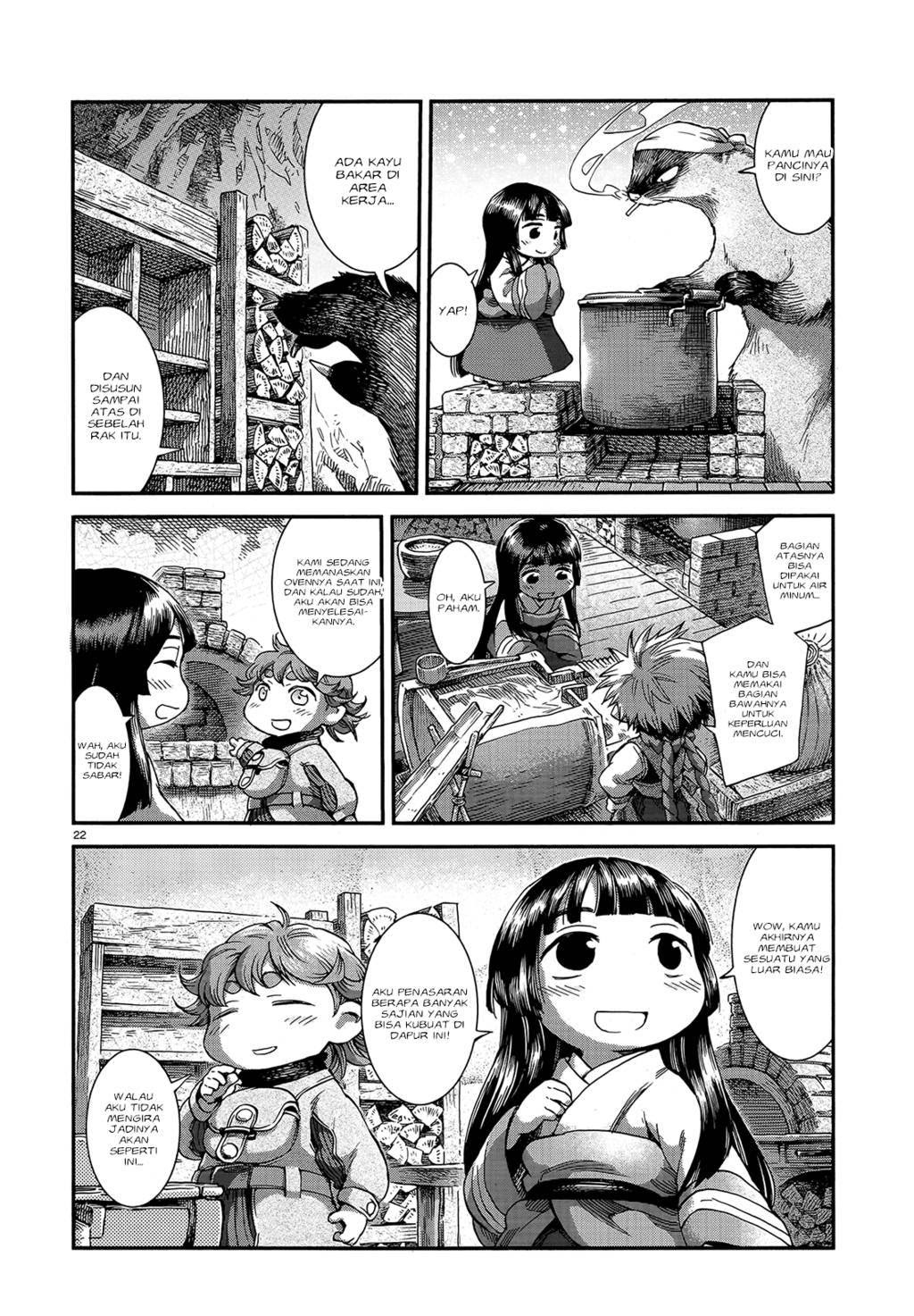 Hakumei to Mikochi Chapter 47 - halaman 23