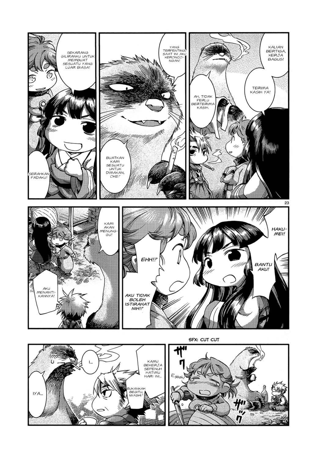 Hakumei to Mikochi Chapter 47 - halaman 24