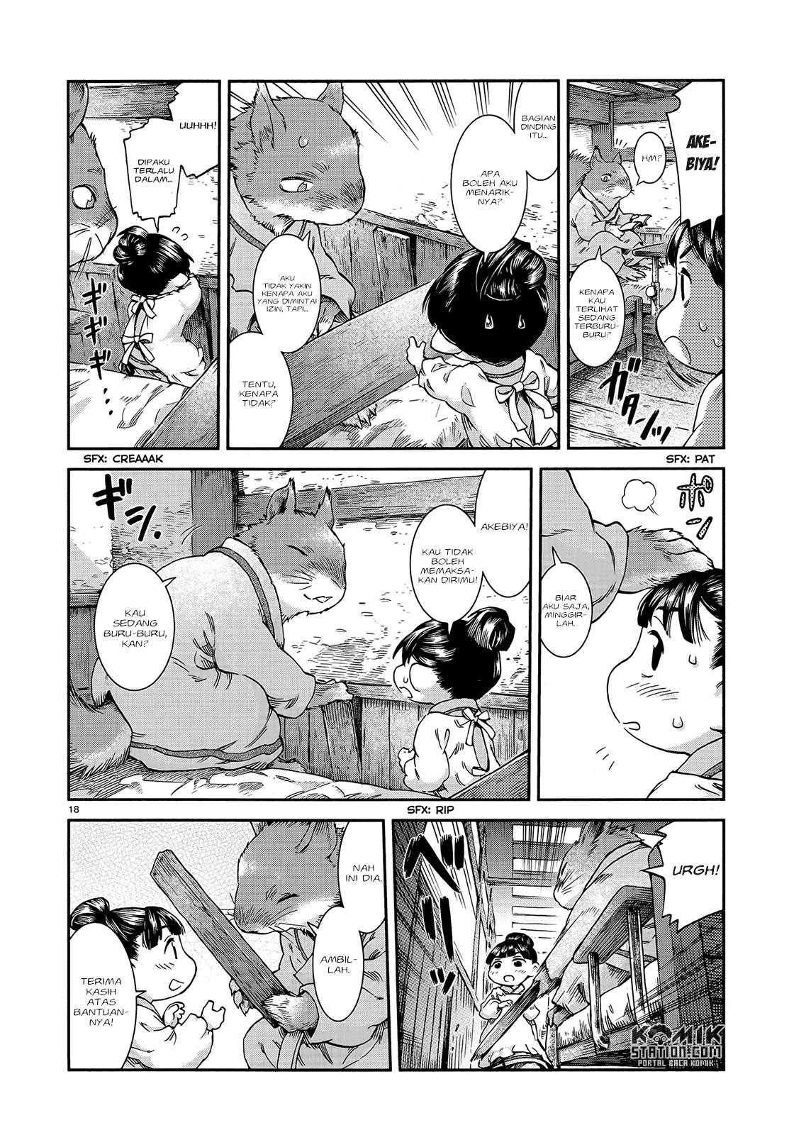 Hakumei to Mikochi Chapter 48 - halaman 20