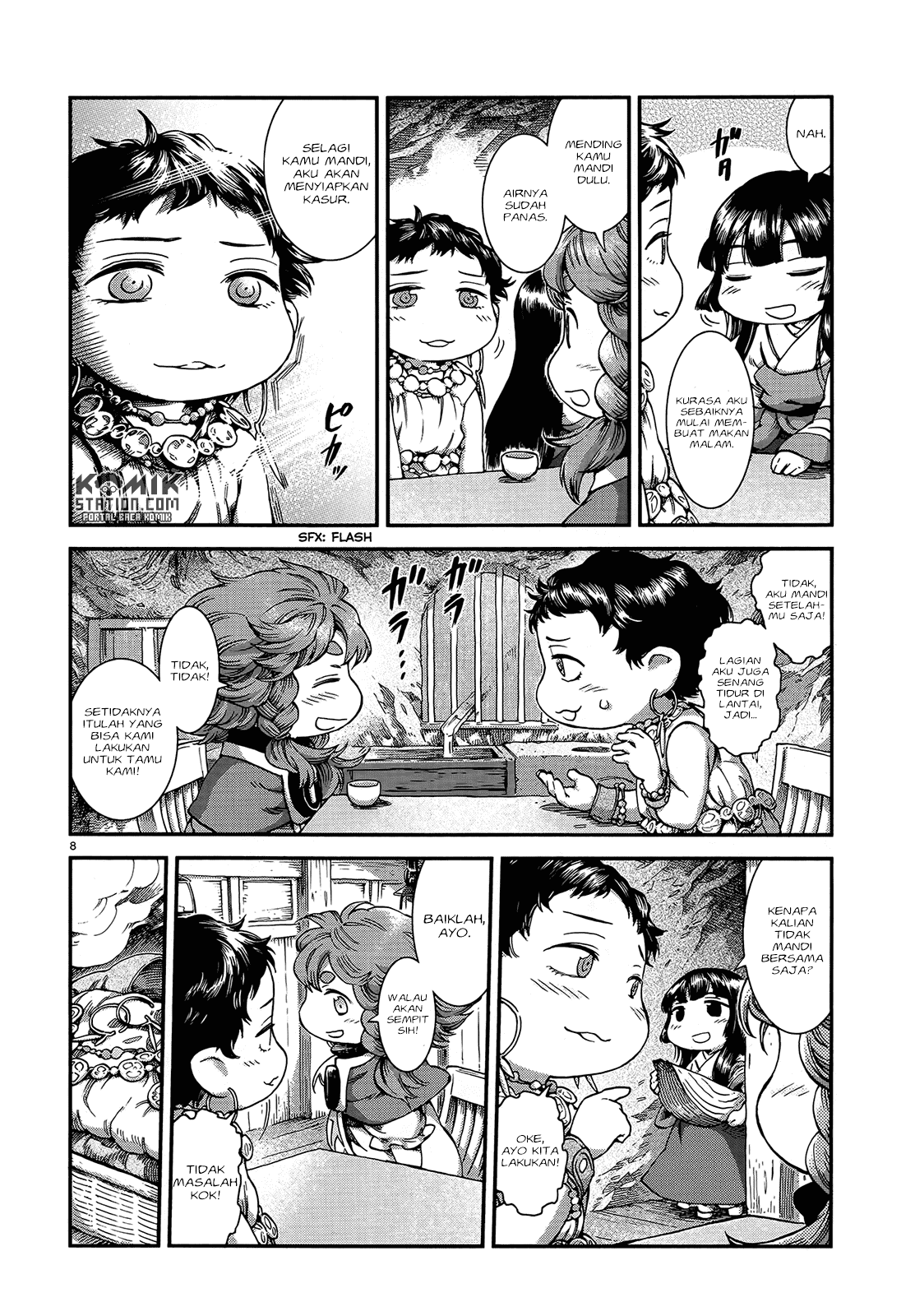 Hakumei to Mikochi Chapter 49 - halaman 10