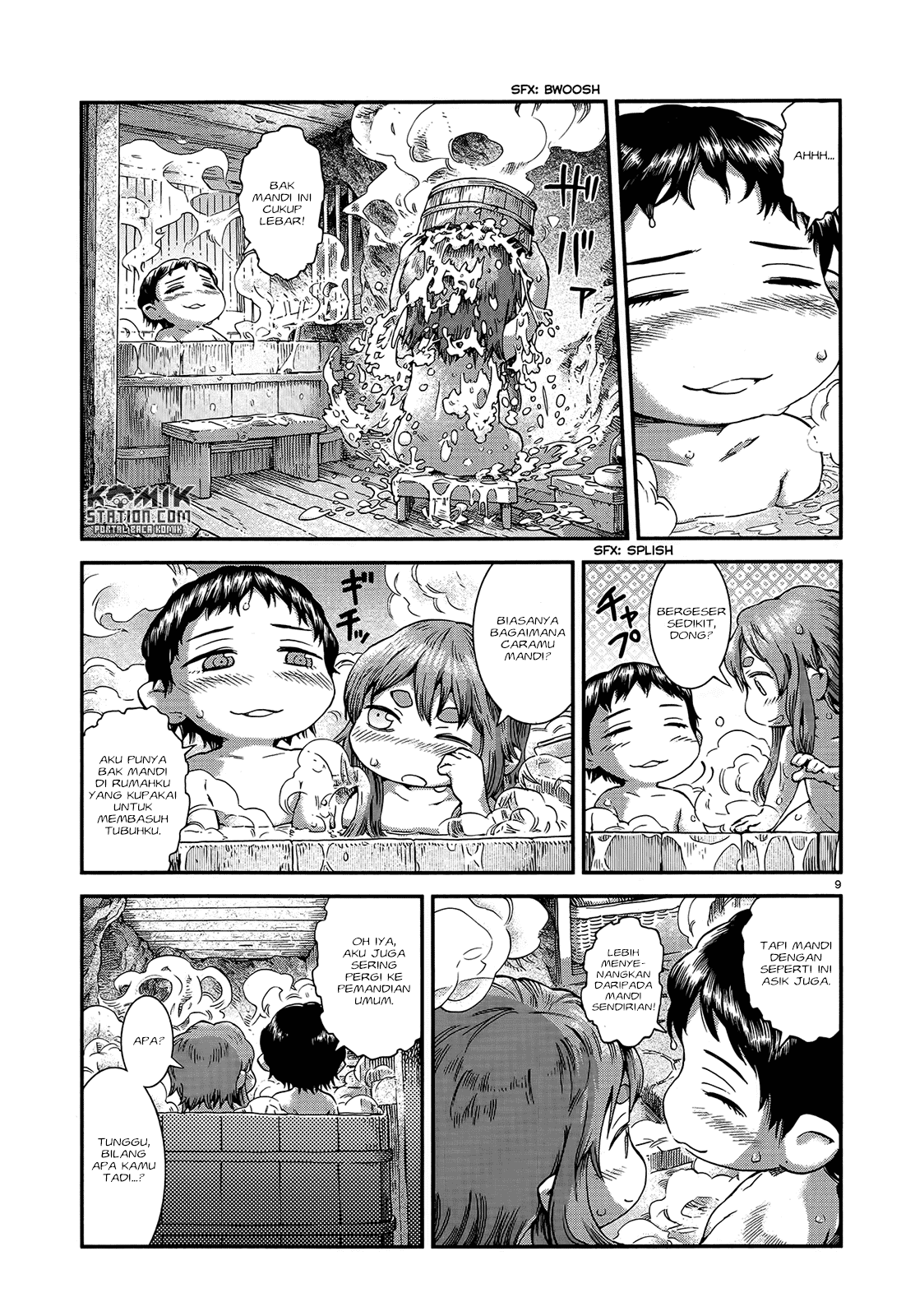 Hakumei to Mikochi Chapter 49 - halaman 11