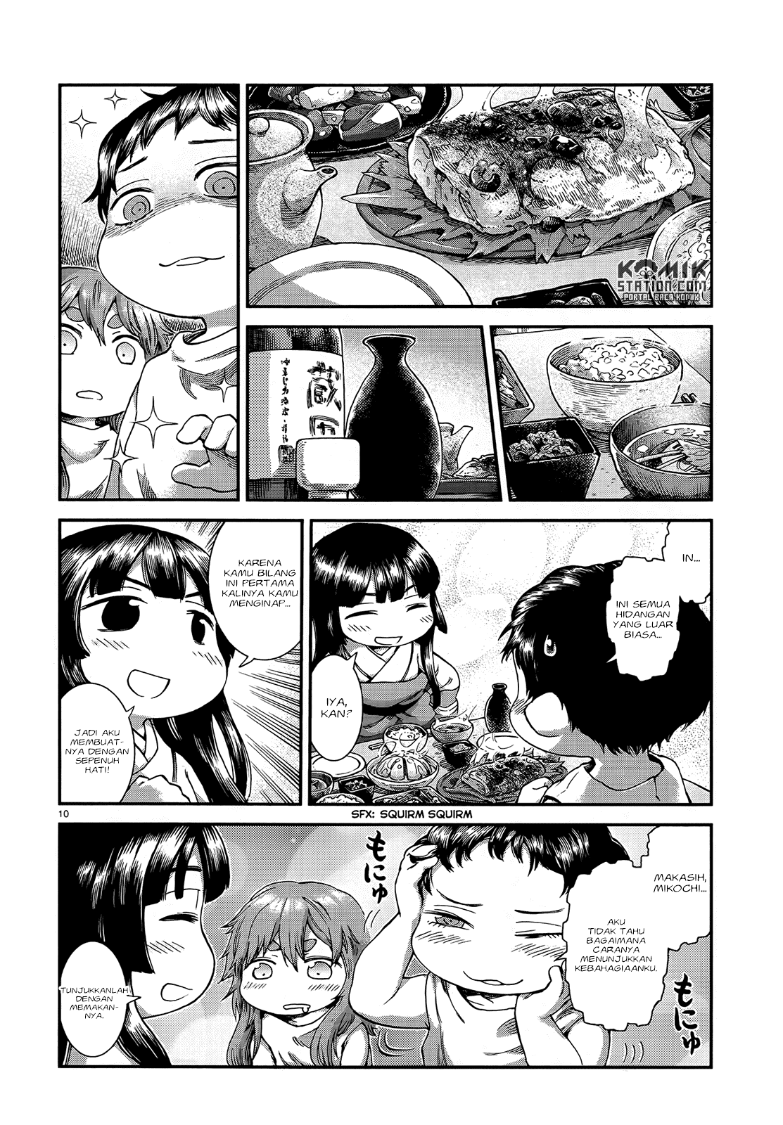 Hakumei to Mikochi Chapter 49 - halaman 12