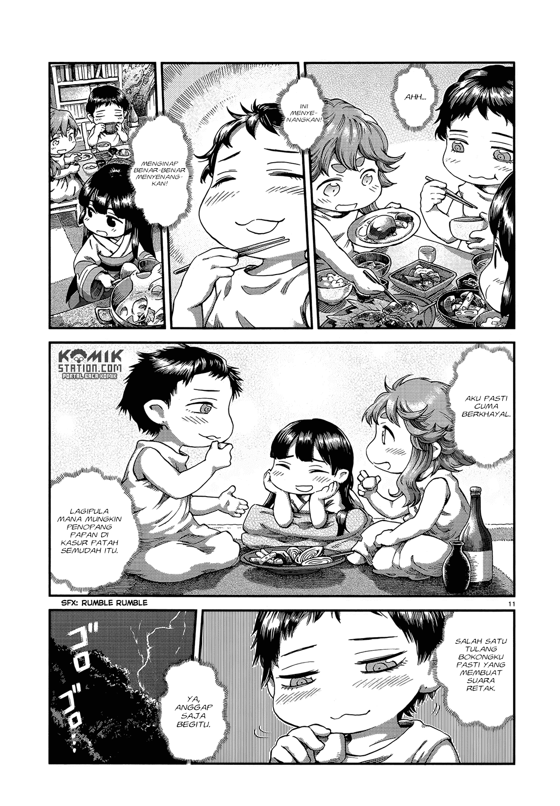 Hakumei to Mikochi Chapter 49 - halaman 13