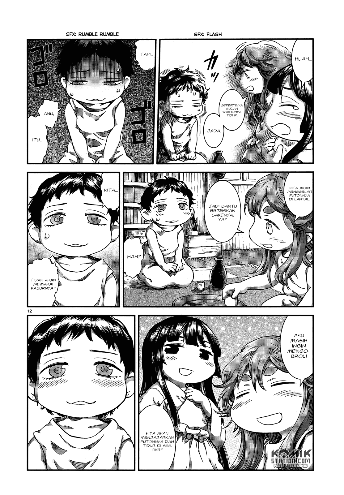 Hakumei to Mikochi Chapter 49 - halaman 14