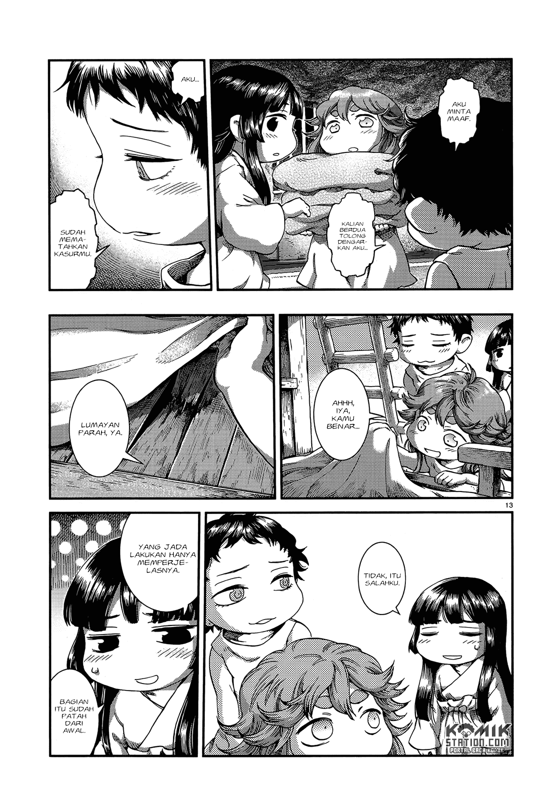 Hakumei to Mikochi Chapter 49 - halaman 15