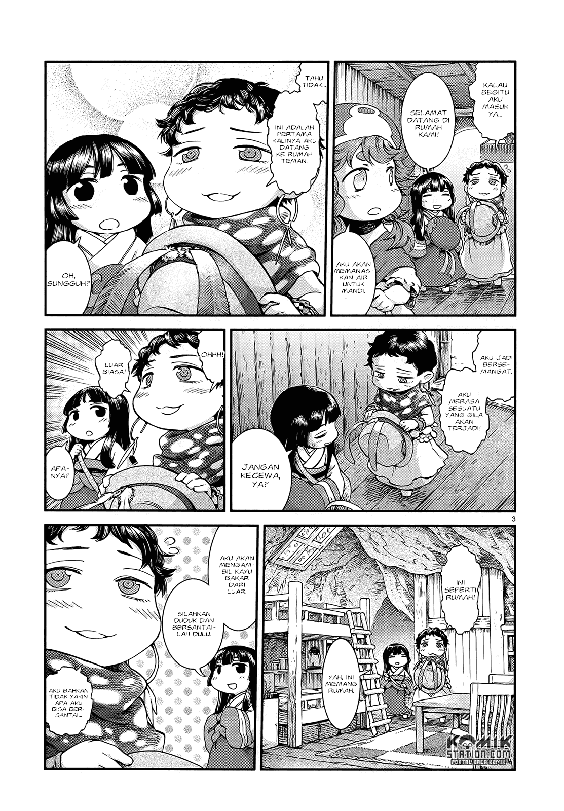 Hakumei to Mikochi Chapter 49 - halaman 5