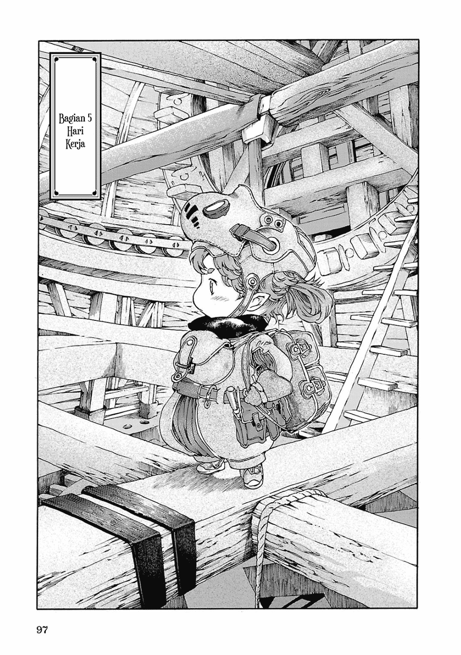 Hakumei to Mikochi Chapter 5 - halaman 1
