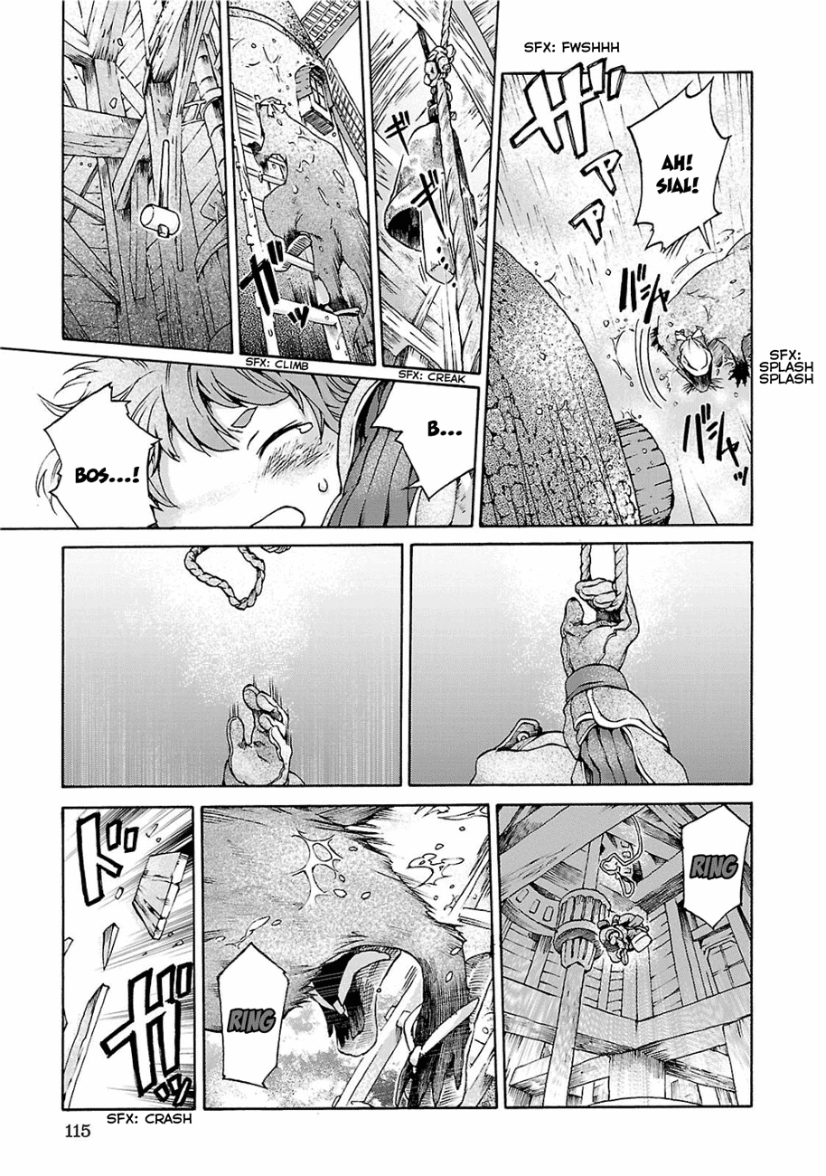 Hakumei to Mikochi Chapter 5 - halaman 20