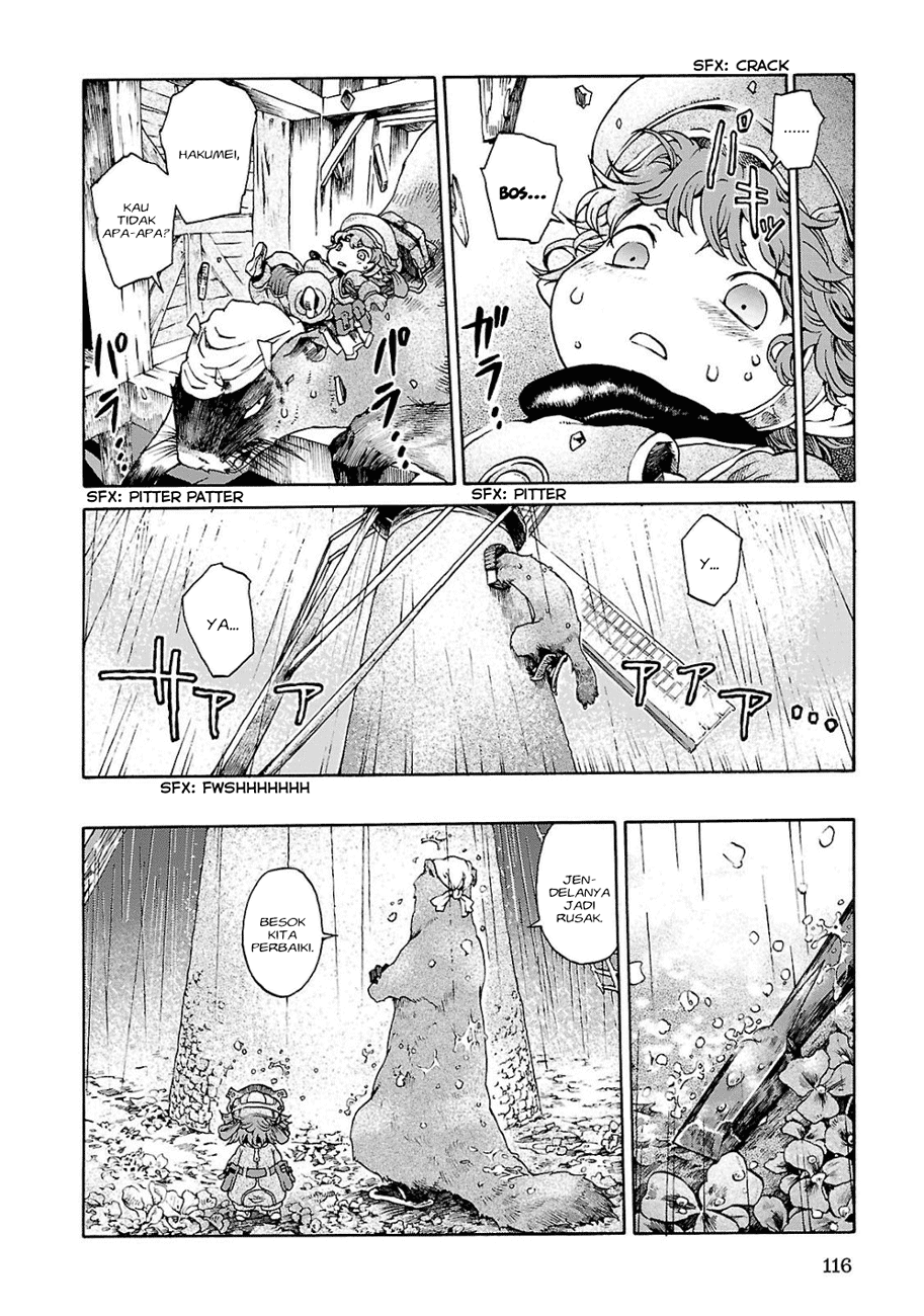 Hakumei to Mikochi Chapter 5 - halaman 21