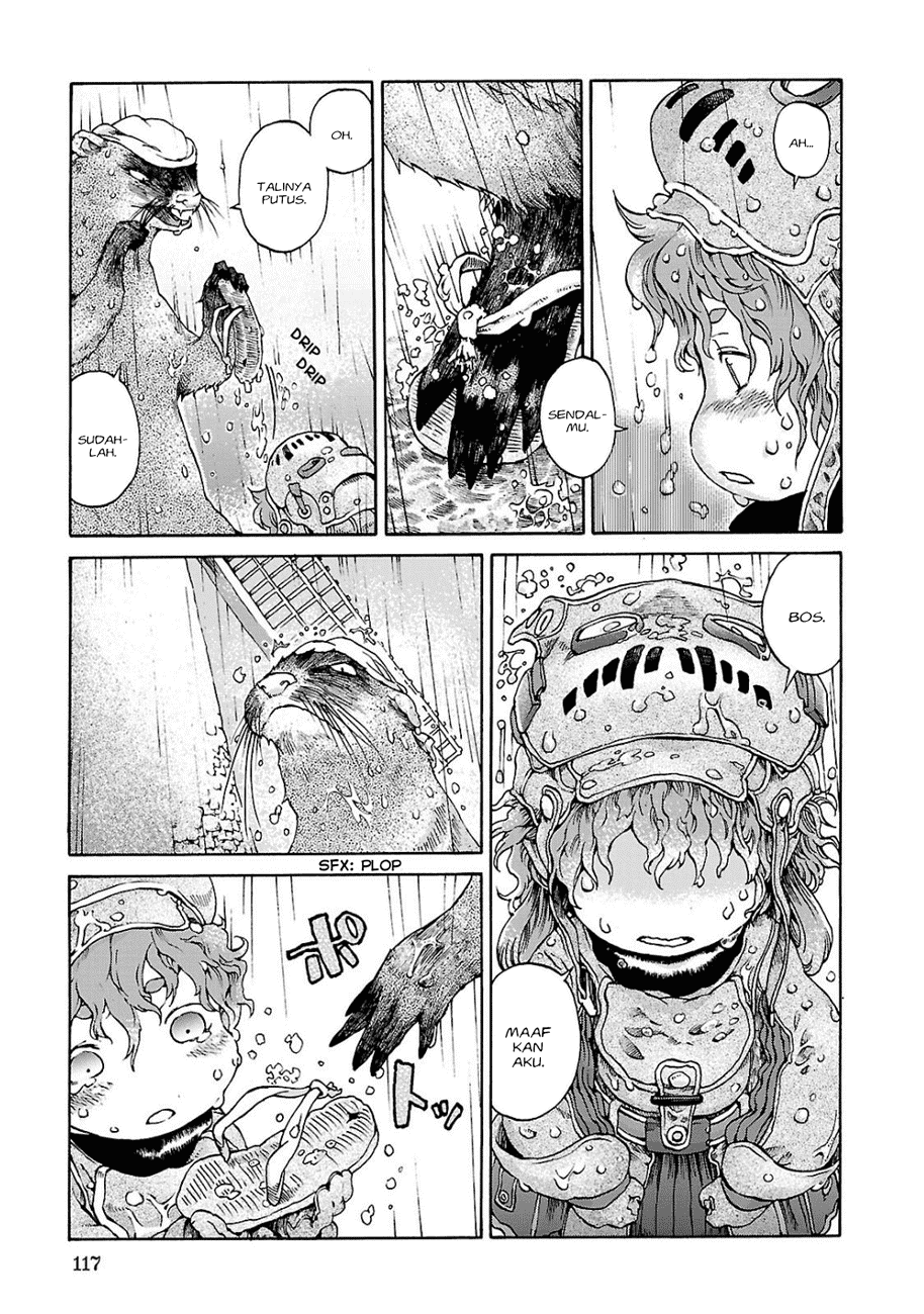 Hakumei to Mikochi Chapter 5 - halaman 22