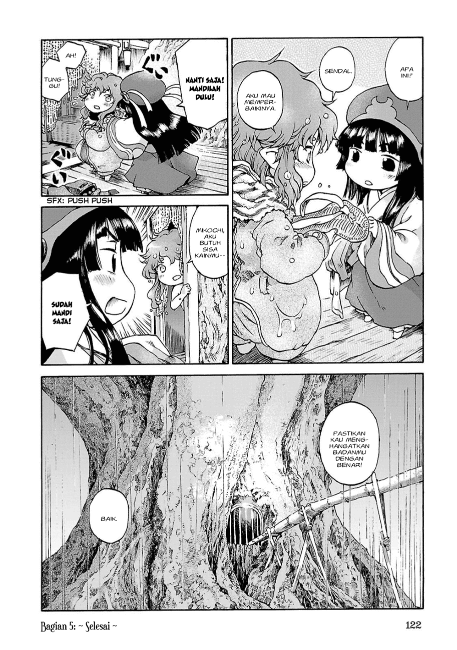 Hakumei to Mikochi Chapter 5 - halaman 27