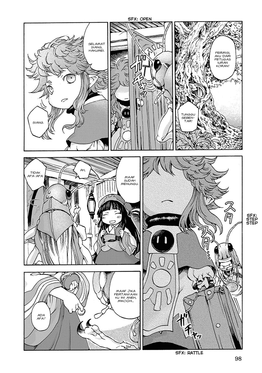Hakumei to Mikochi Chapter 5 - halaman 3