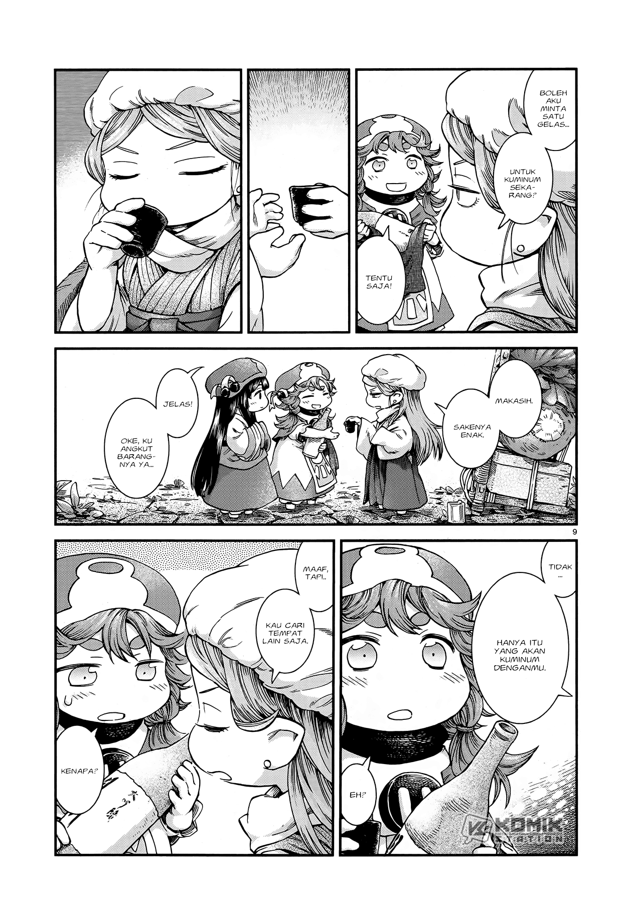 Hakumei to Mikochi Chapter 50 - halaman 11
