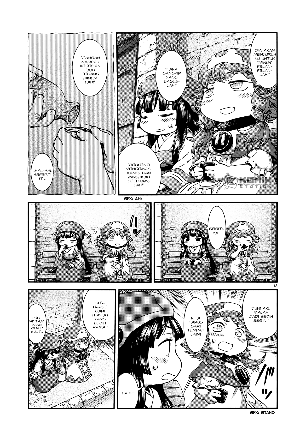 Hakumei to Mikochi Chapter 50 - halaman 15