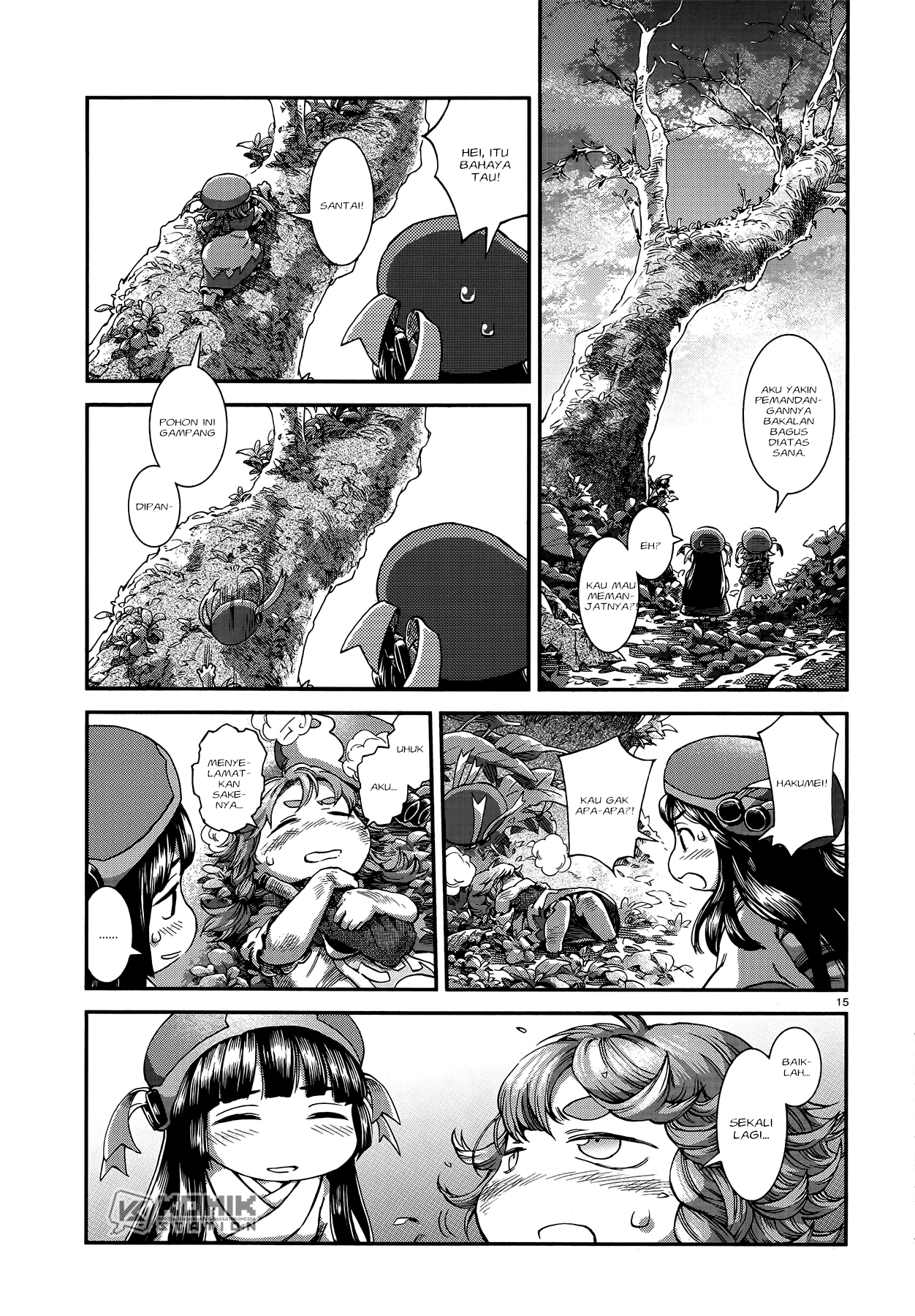 Hakumei to Mikochi Chapter 50 - halaman 17