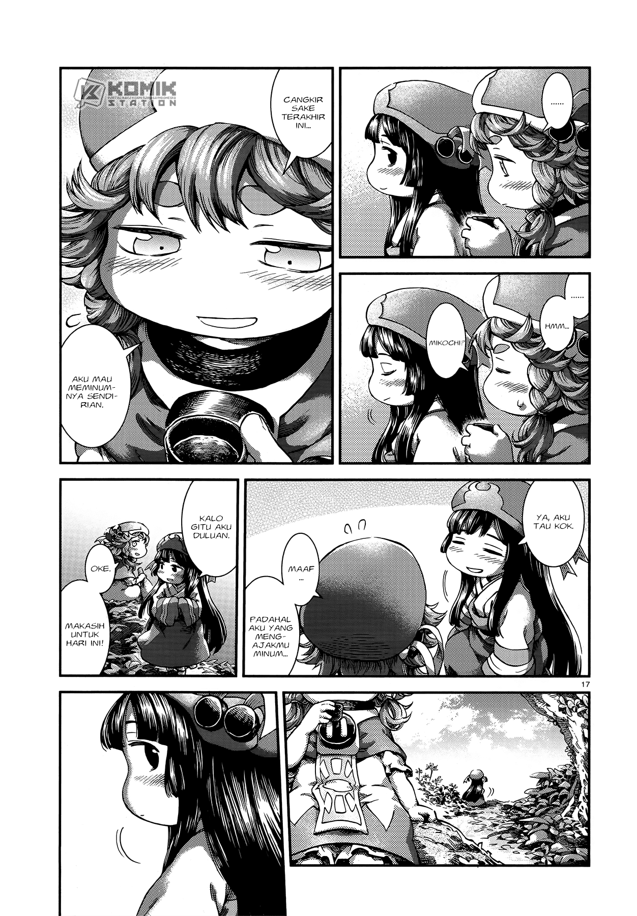 Hakumei to Mikochi Chapter 50 - halaman 19
