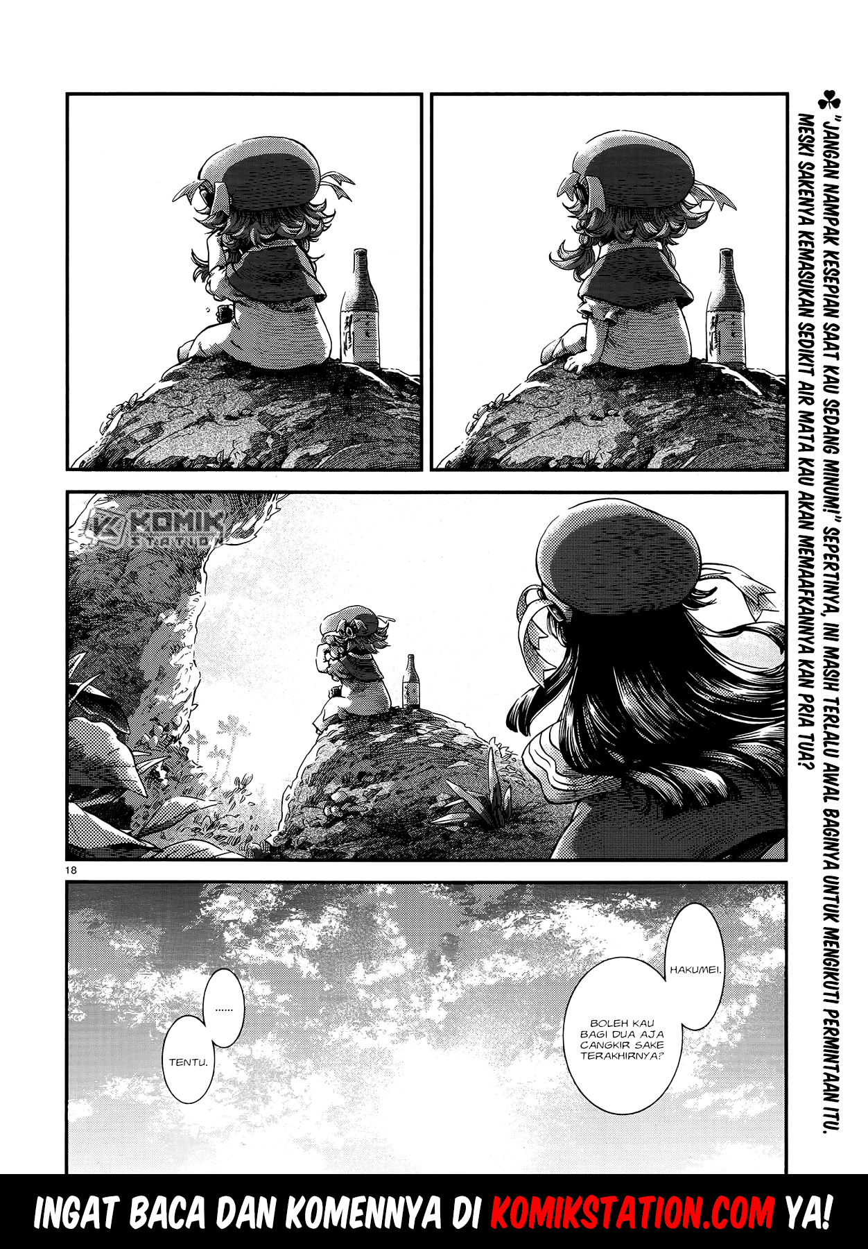 Hakumei to Mikochi Chapter 50 - halaman 20
