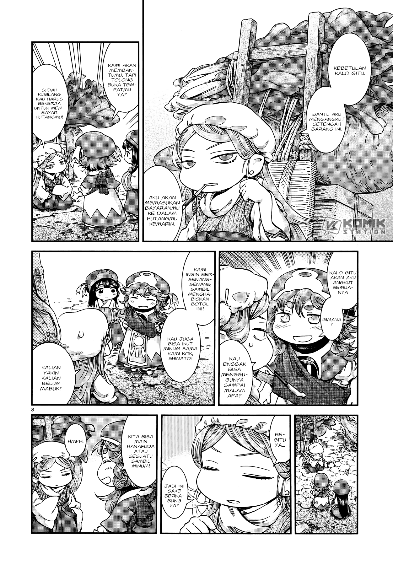 Hakumei to Mikochi Chapter 50 - halaman 9