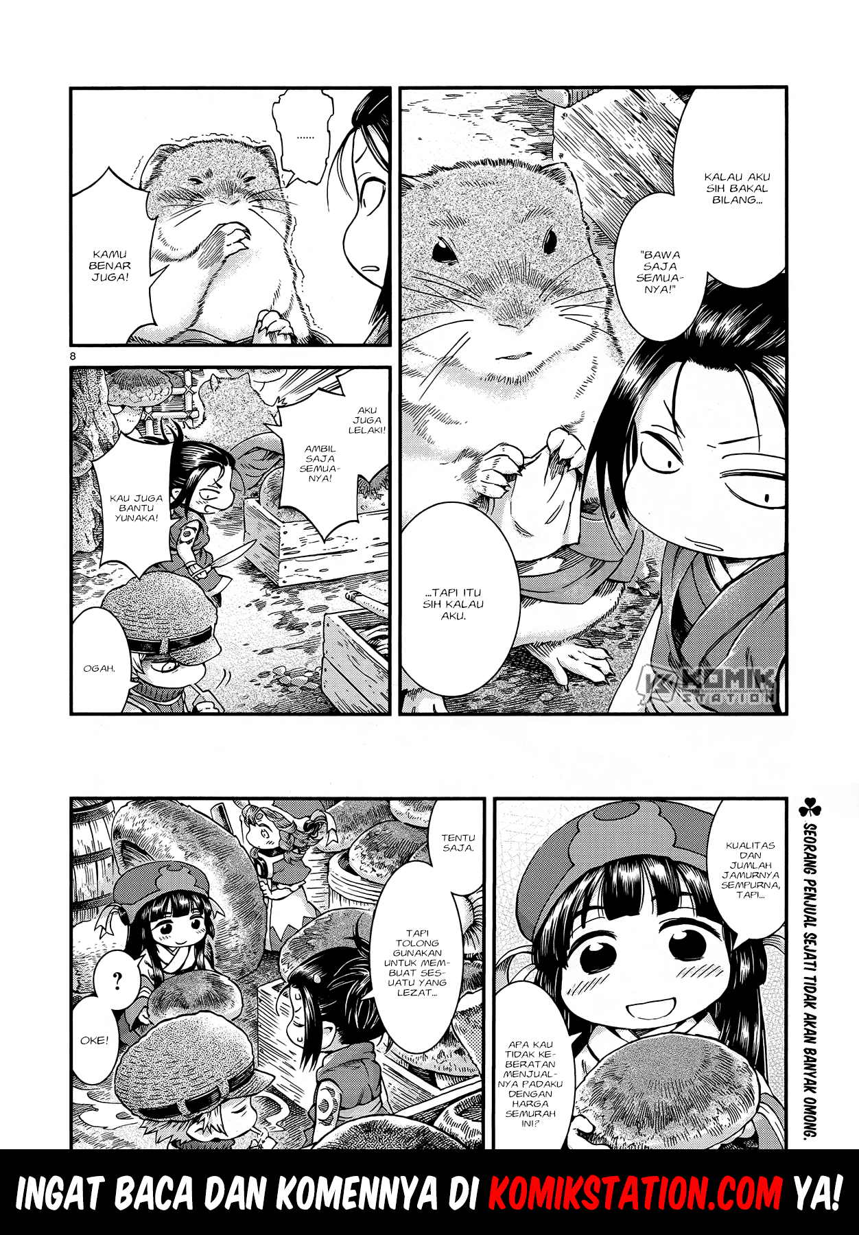 Hakumei to Mikochi Chapter 51 - halaman 10