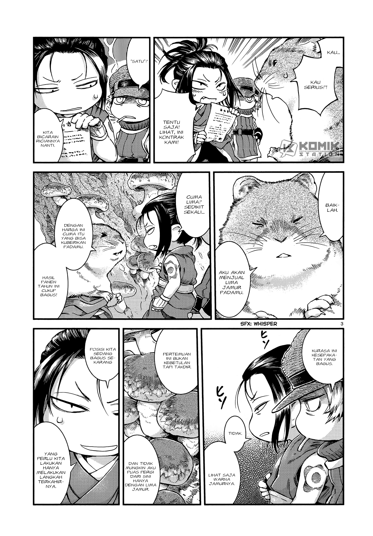 Hakumei to Mikochi Chapter 51 - halaman 4