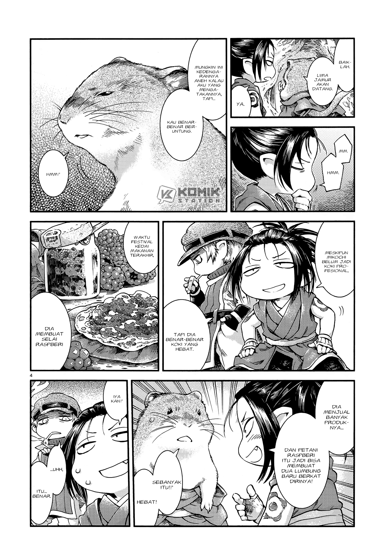 Hakumei to Mikochi Chapter 51 - halaman 5