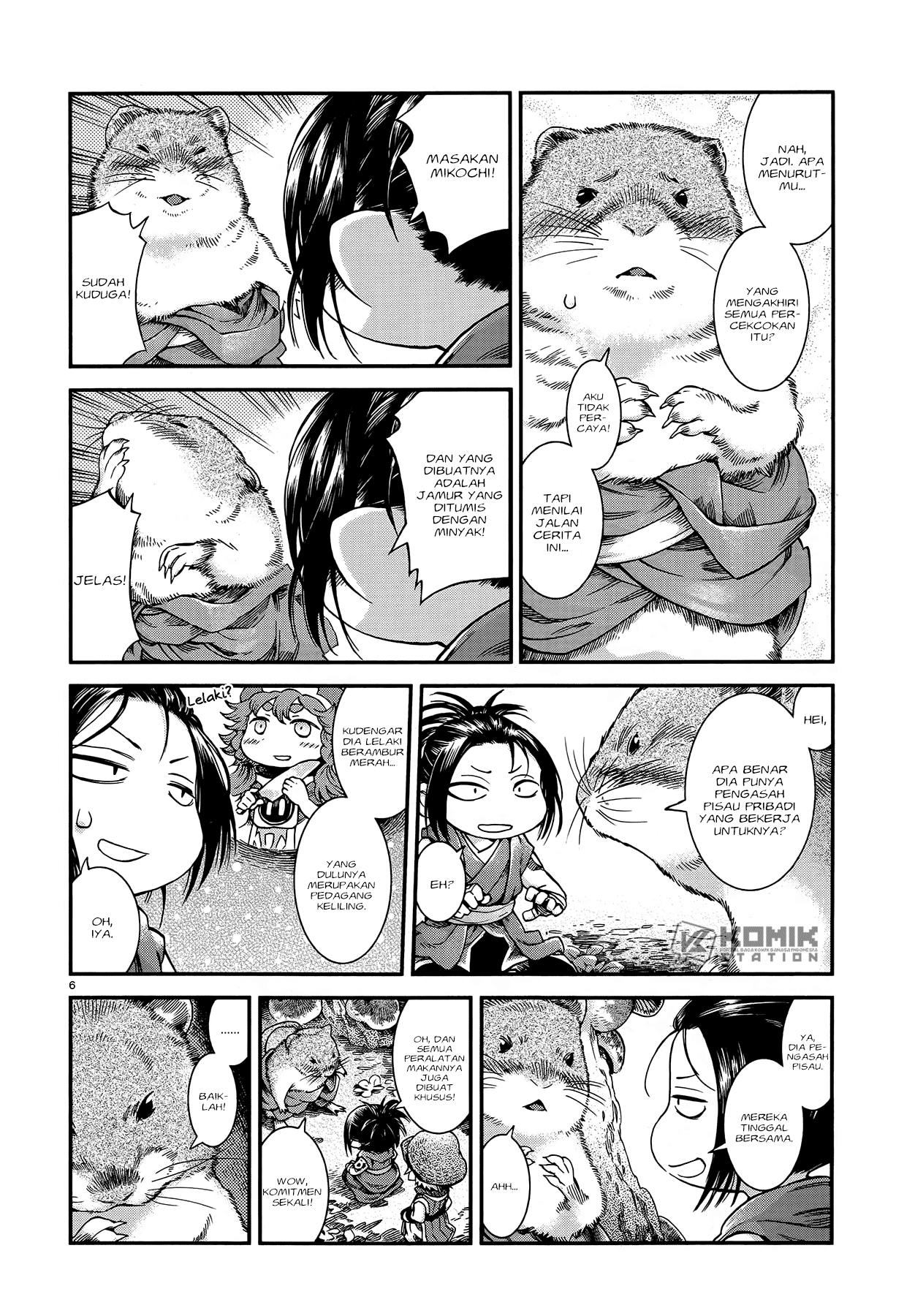 Hakumei to Mikochi Chapter 51 - halaman 8