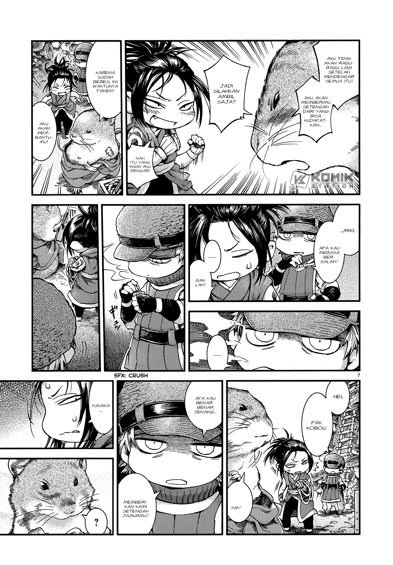 Hakumei to Mikochi Chapter 51 - halaman 9