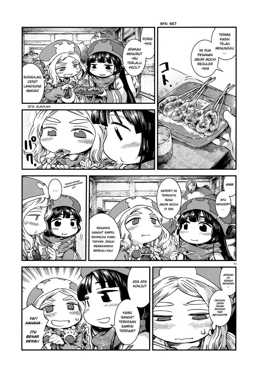 Hakumei to Mikochi Chapter 52 - halaman 11