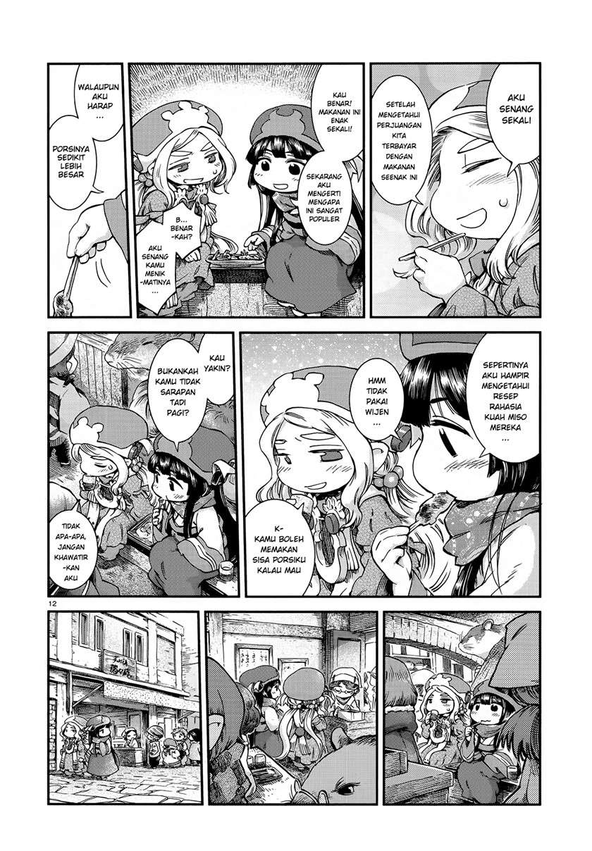 Hakumei to Mikochi Chapter 52 - halaman 12
