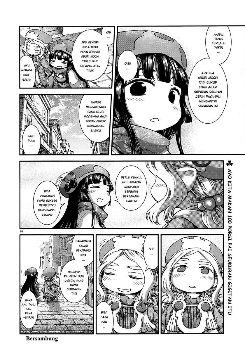 Hakumei to Mikochi Chapter 52 - halaman 14