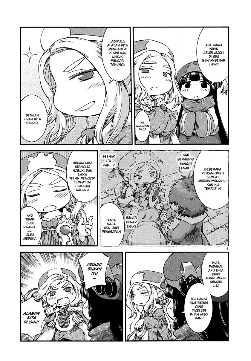 Hakumei to Mikochi Chapter 52 - halaman 3