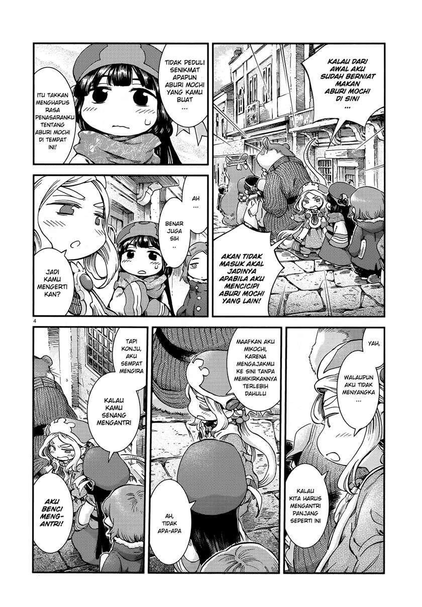 Hakumei to Mikochi Chapter 52 - halaman 4