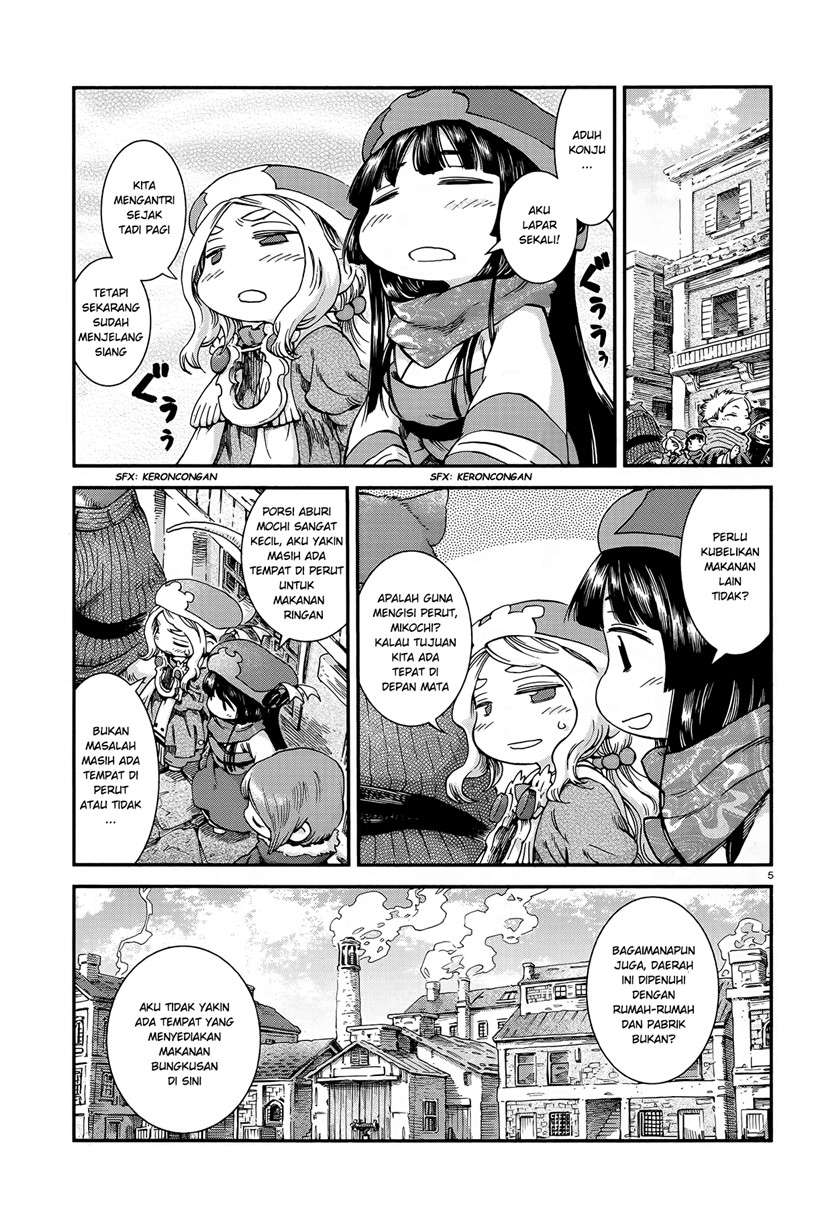 Hakumei to Mikochi Chapter 52 - halaman 5