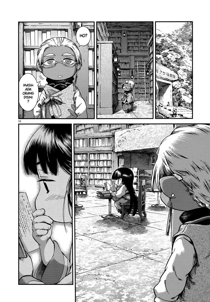 Hakumei to Mikochi Chapter 53 - halaman 10