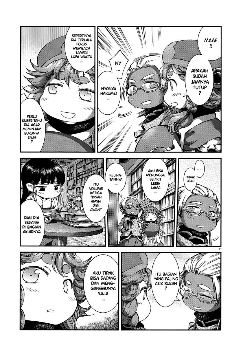 Hakumei to Mikochi Chapter 53 - halaman 11