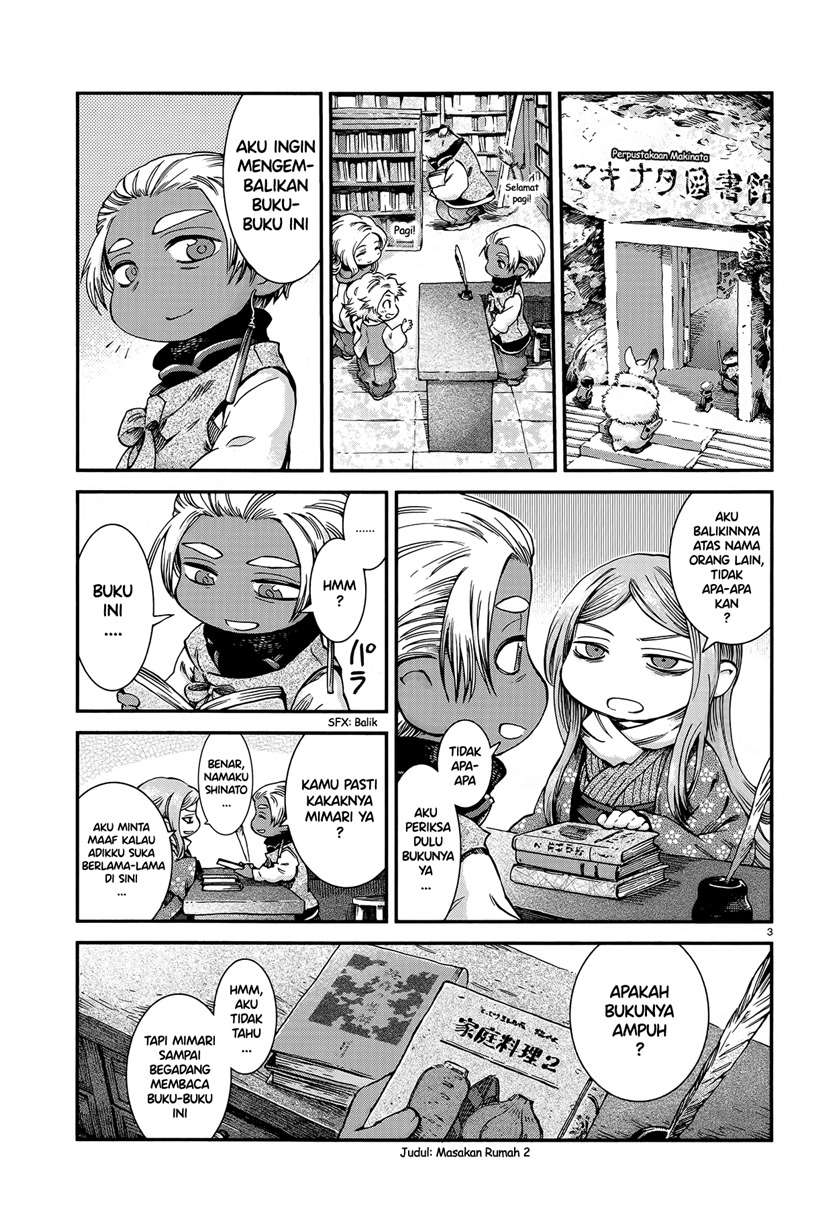 Hakumei to Mikochi Chapter 53 - halaman 3