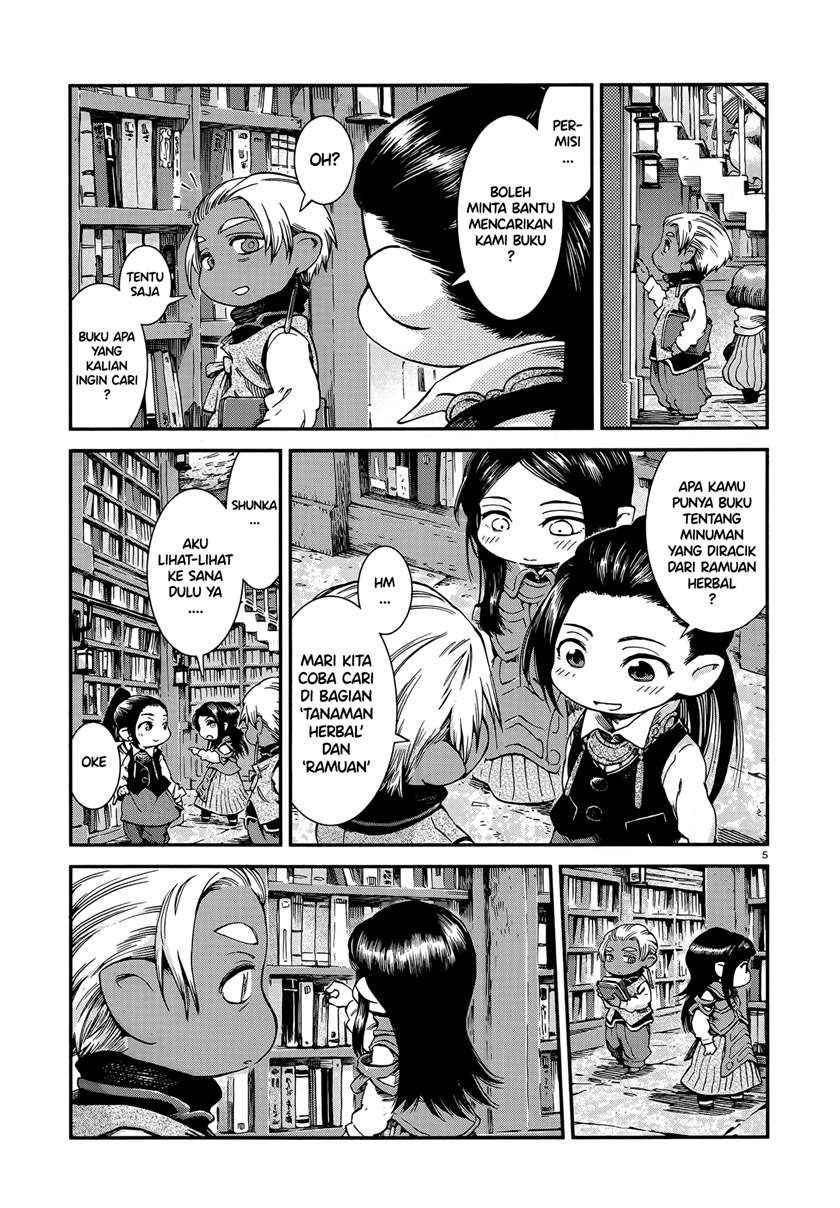 Hakumei to Mikochi Chapter 53 - halaman 5