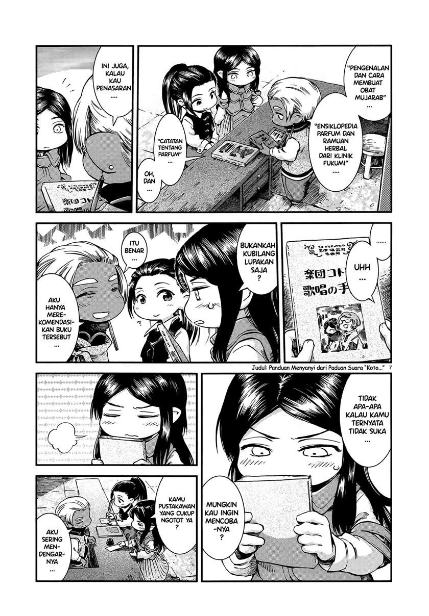 Hakumei to Mikochi Chapter 53 - halaman 7