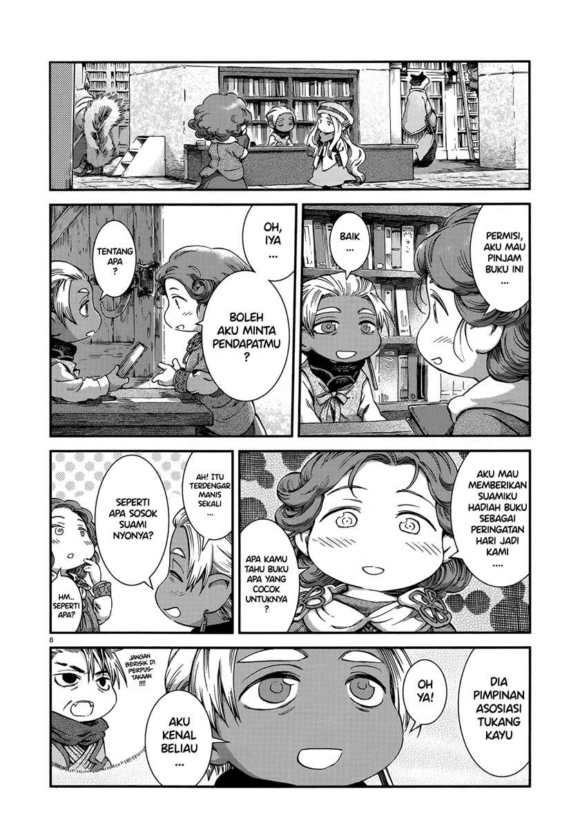 Hakumei to Mikochi Chapter 53 - halaman 8