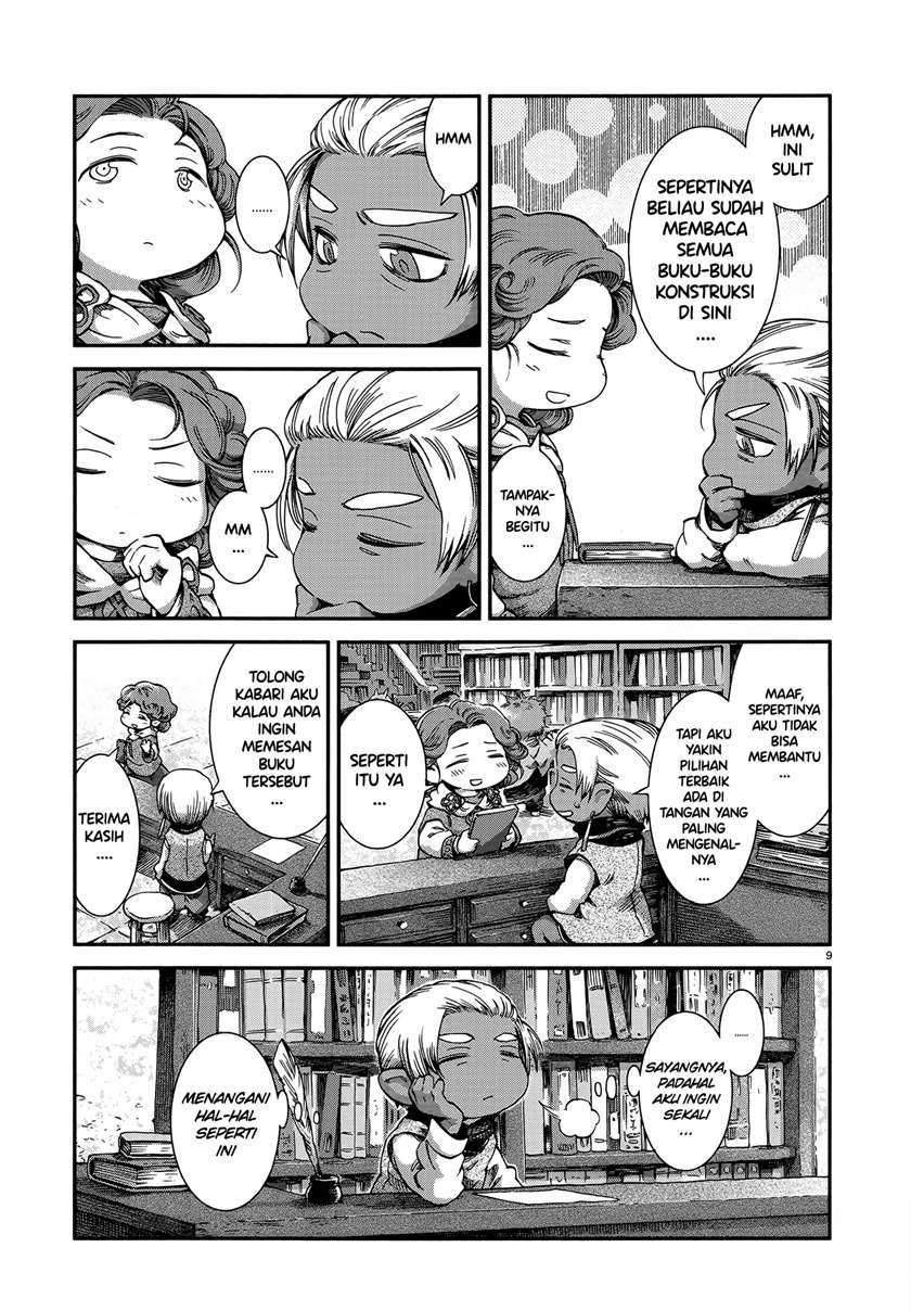 Hakumei to Mikochi Chapter 53 - halaman 9