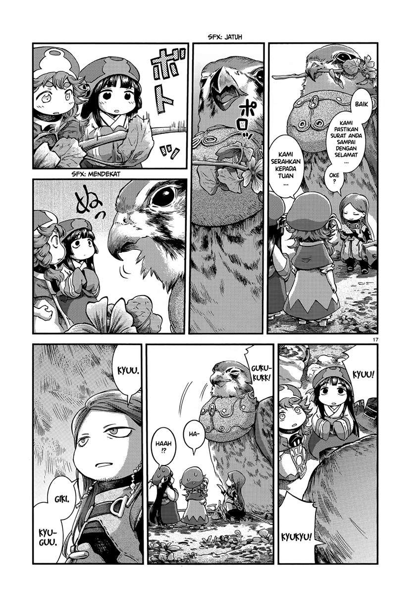 Hakumei to Mikochi Chapter 54 - halaman 15